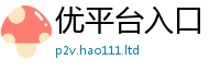2025新奥天天开好彩新奥彩免费版归2025新奥天天开好彩新奥好彩免费